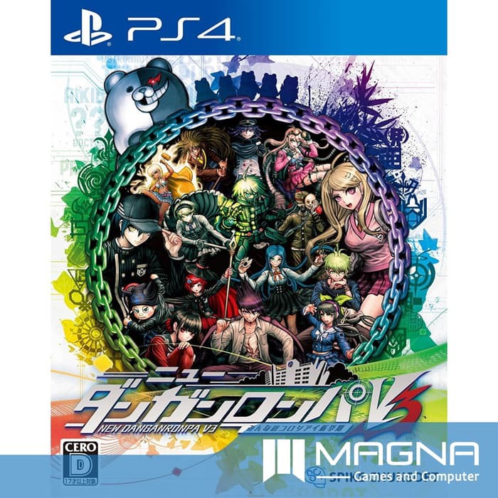 danganronpa bundle ps4