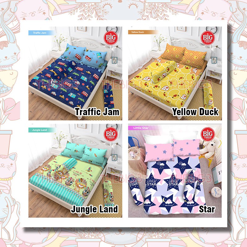 VITO Sprei 180x200 Bantal 4 motif Alphabet Channel Chibi BTS Couple in Love Golden Triangles Little Star LOL London Louis Moonlight Phantom Pink Tourmaline Windmill  - King 180 B4 SP