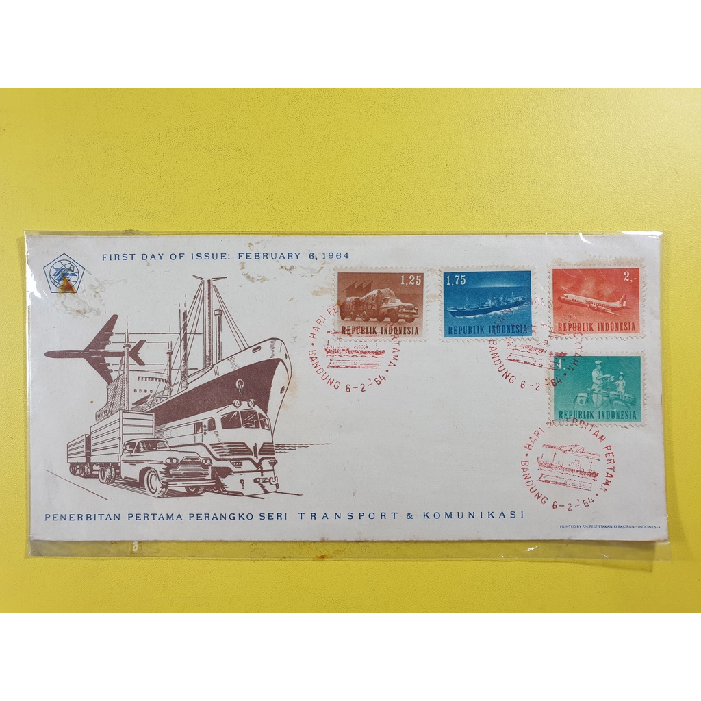

Perangko SHP Hari Nelayan Nasional Tahun 1963