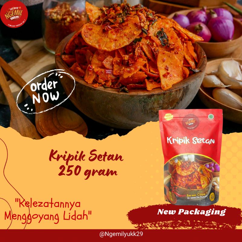 250 GR KERIPIK SINGKONG DAUN JERUK