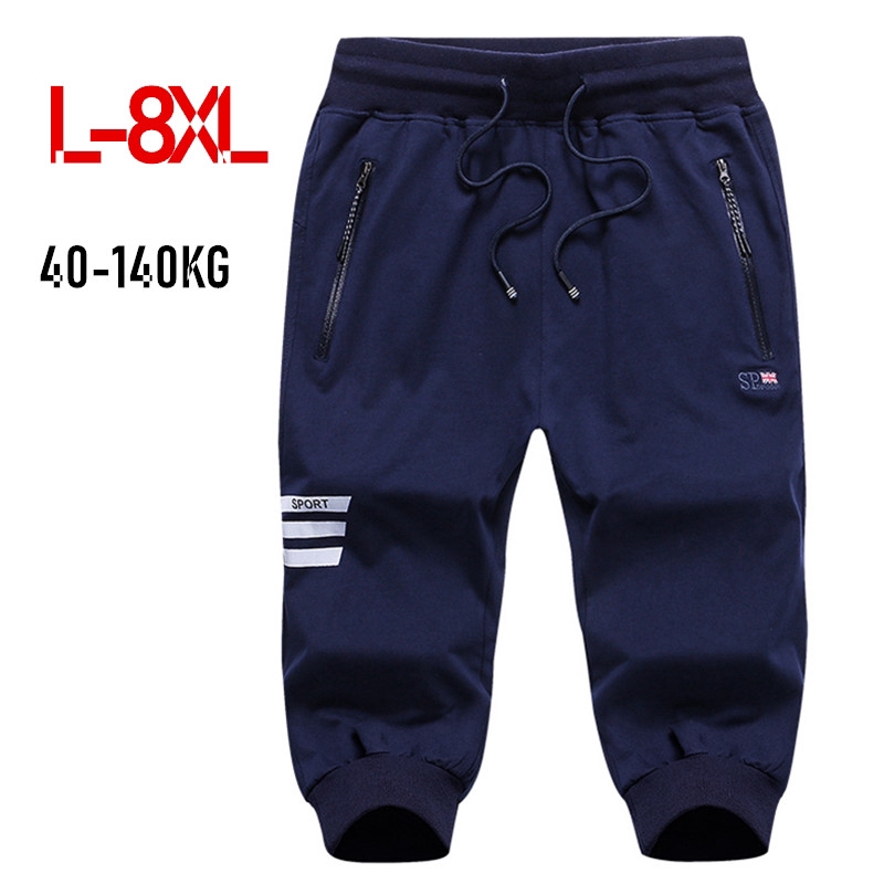 8xl joggers