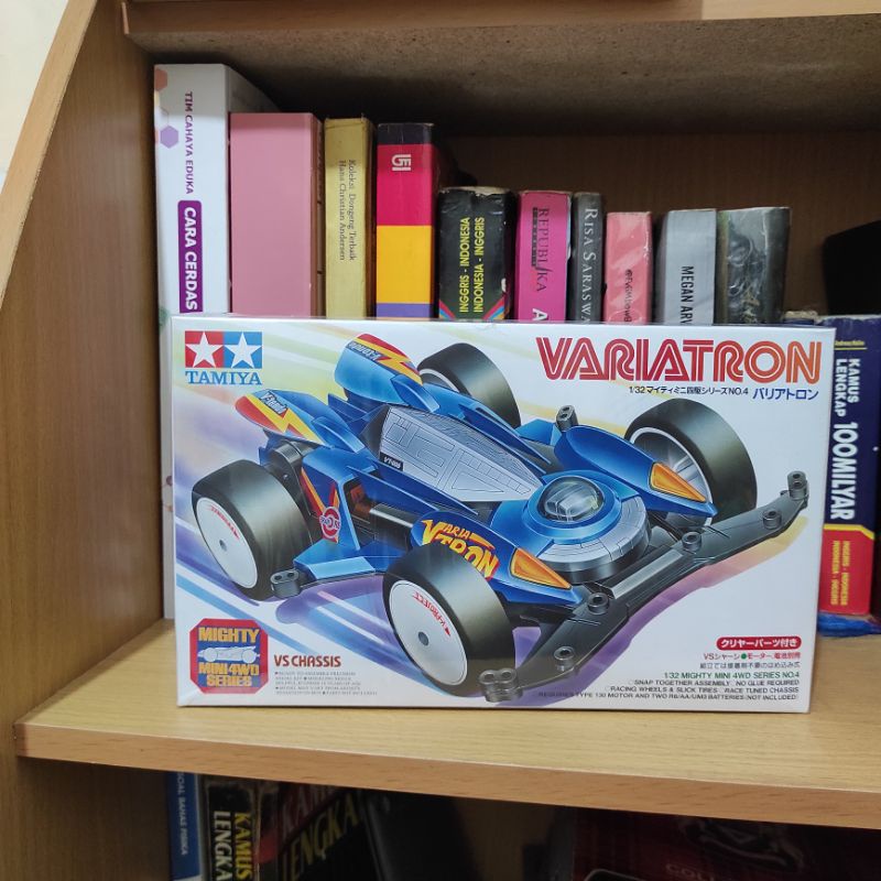Tamiya Variatron