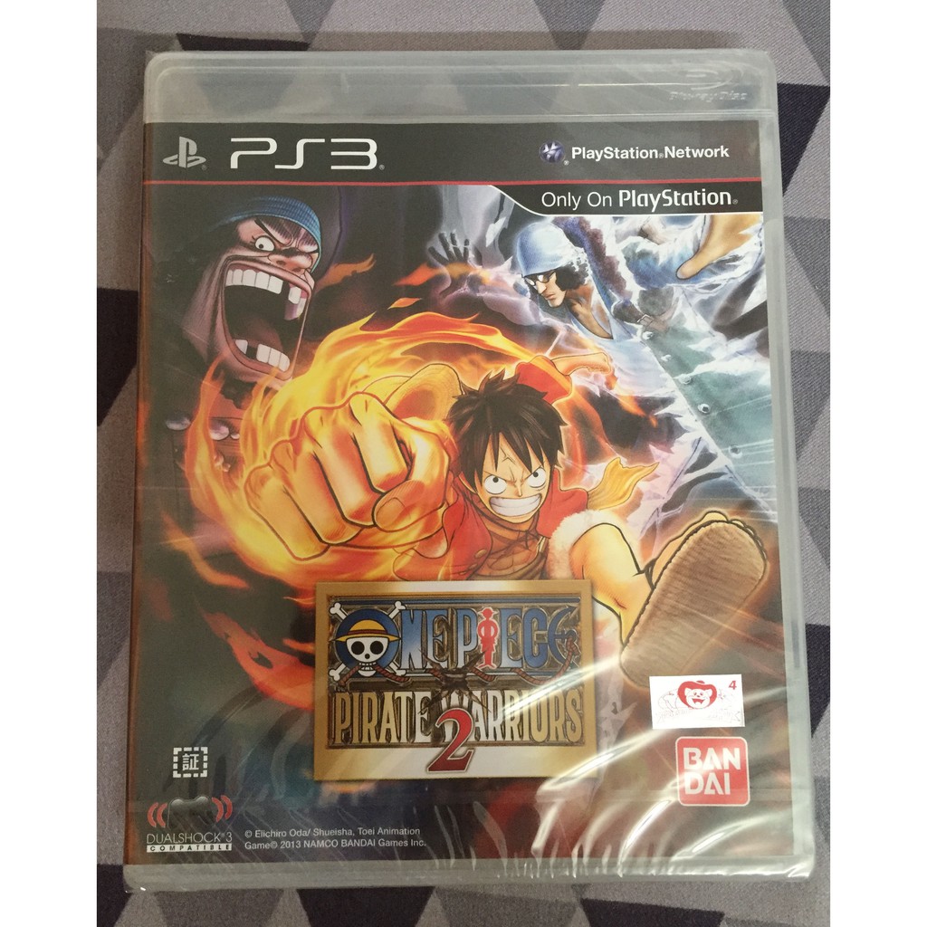 Anime Video Games Ps3