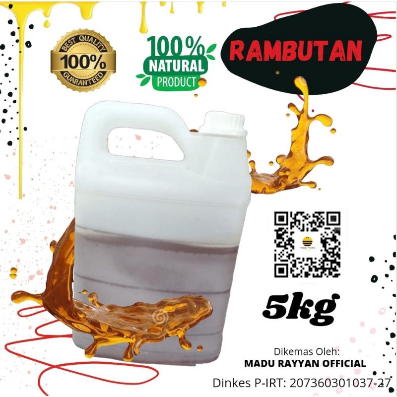 madu rambutan 5kg