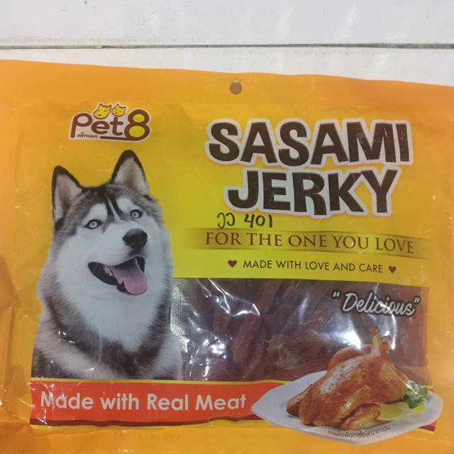 Pet8 sasami jerky JJ401 cemilan snack Anjing