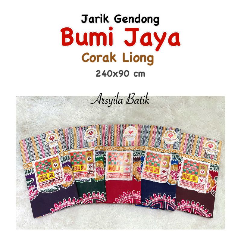 Kain Jarik Gendong Bayi Produksi Bumi Jaya Unggul Jaya (Corak Liong, Corak Burung, NA)
