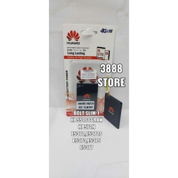 BATERAI MODEM BOLT MIFI SLIM 1 HB5F2H E5372 / E5372S / E5373 / E5375 / E5377 ORIGINAL
