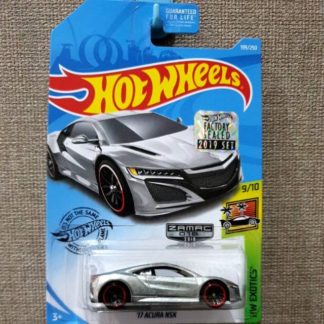 Hot Wheels - ZAMAC - 17 ACURA NSX - SILVER - factory sealed 2019