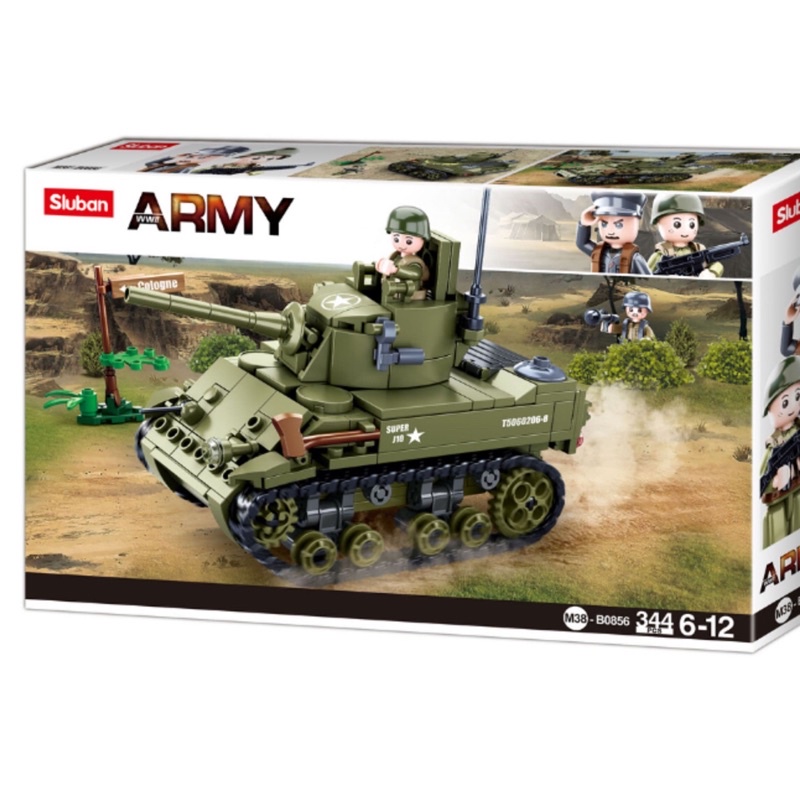Sluban Army Tank / Jeep (2 Variasi)