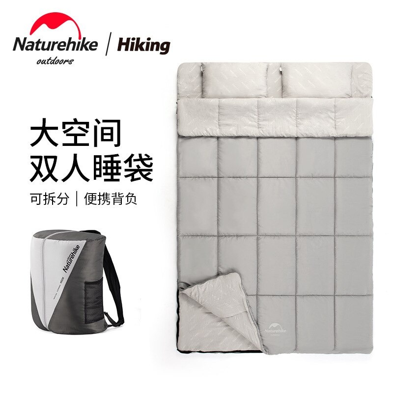 SLEEPING BAG DOUBLE NH21MSD05