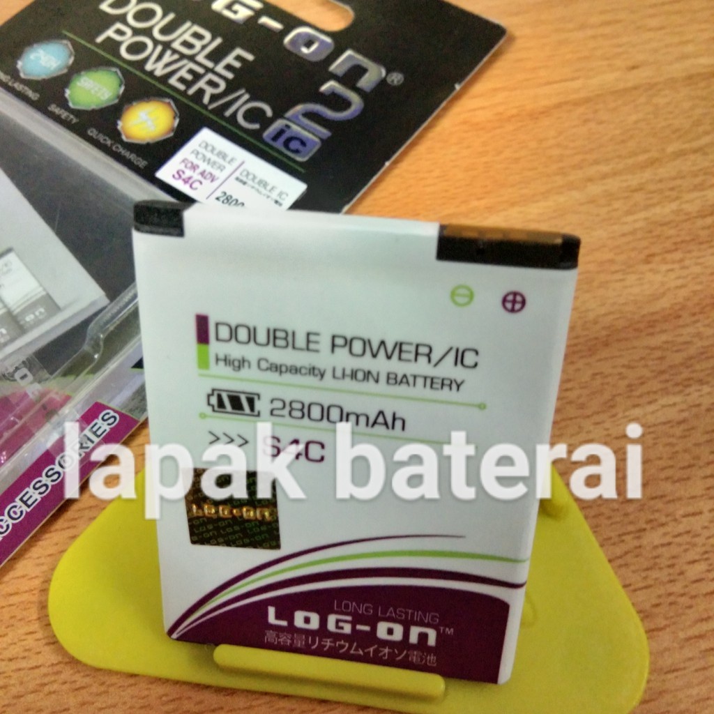 LOG - ON Advan S4C Baterai Double IC Protection Battery Batre