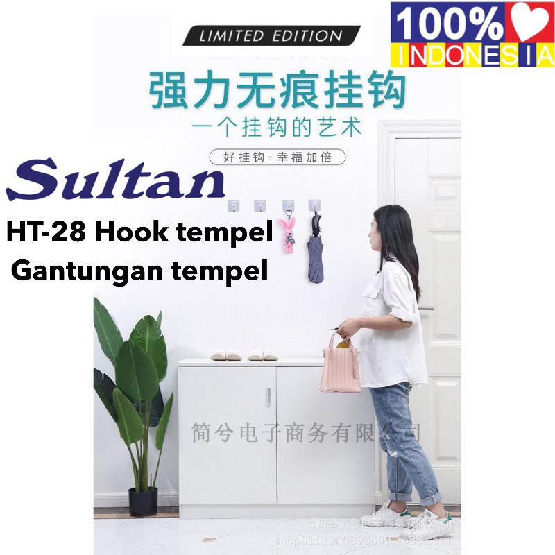 MINIGO GANTUNGAN TEMPEL HOOK AJAIB GANTUNGAN DINDING KAIT MAGIC SERBAGUNA KAMAR MANDI DAPUR / HANGER