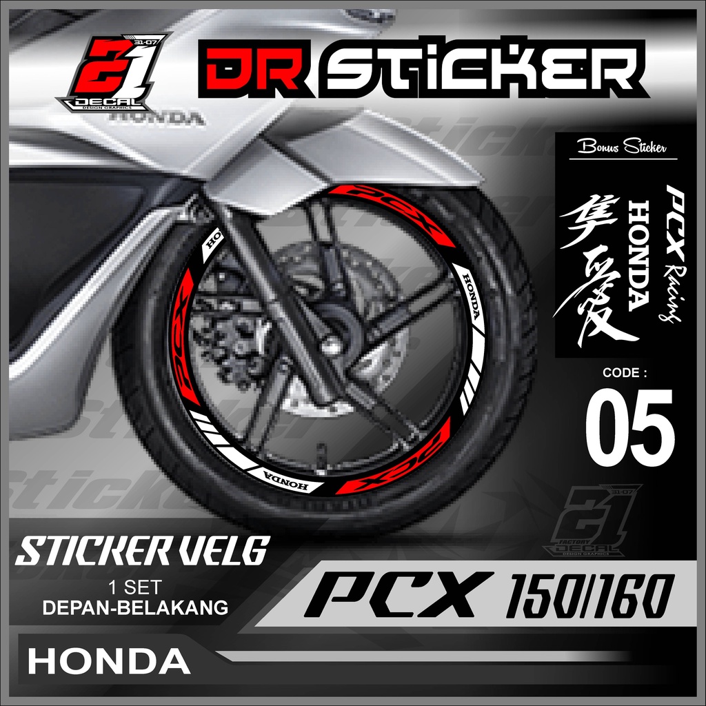 Sticker Velg - Cutting Velg Sticker Cutting Velg Motor  PCX 150/160