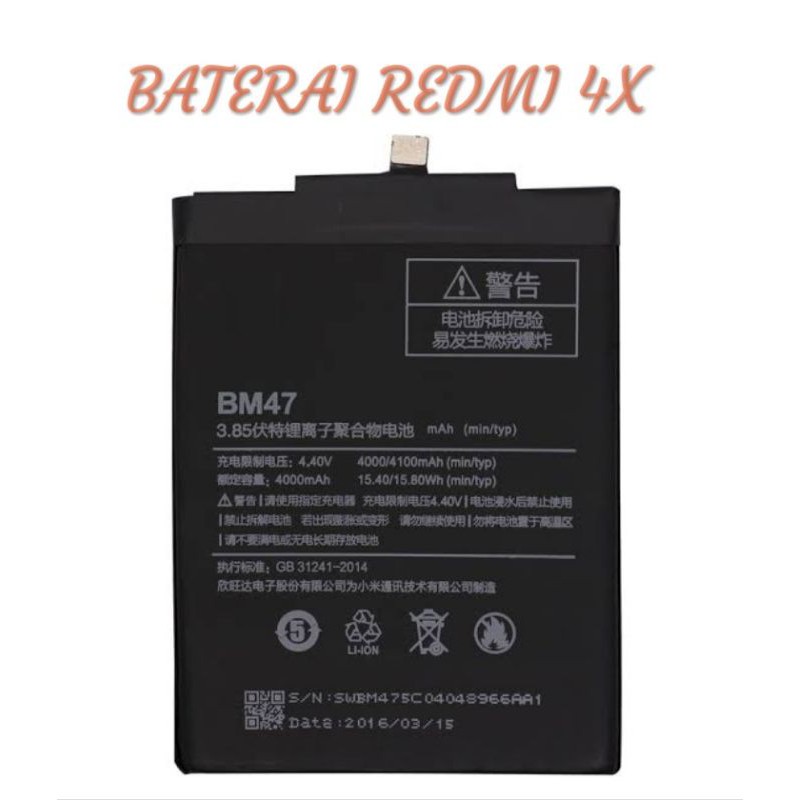 BATERAI XIAOMI REDMI 3/REDMI 4X BM47 ORIGINAL