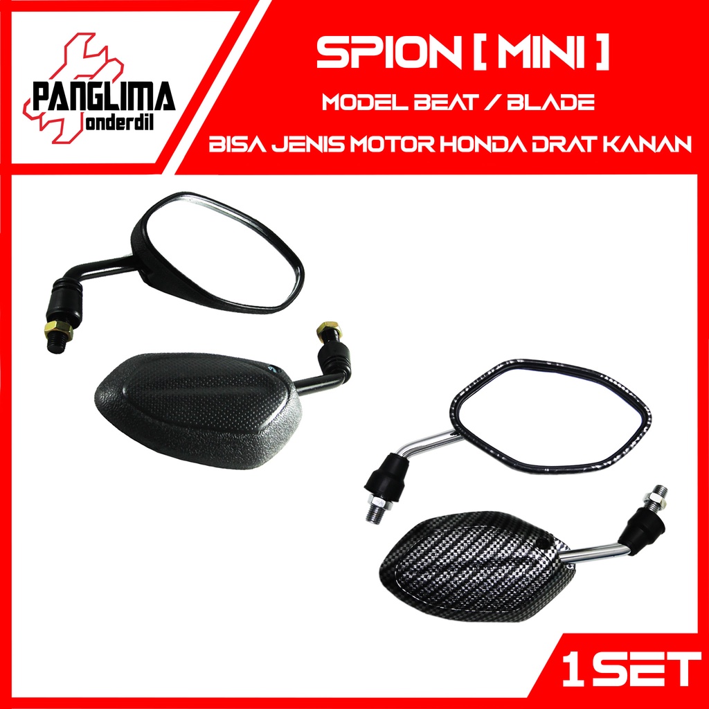 Spion Kecil-Mini Semua Jenis Motor Honda Drat Kanan Baut 14 Beat FI-F1-eSP-Street-Sporty-Pop &amp; Blade New &amp; Revo 110-Fit Sepion-Kaca-Mirror Kiri-Kanan Set Hitam-Carbon-Karbon