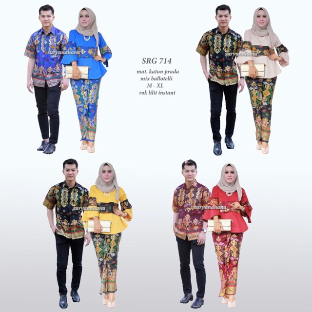 Batik Couple Cantik & Murah !!! Srg 714 Sarimbit Batik Prada Setelan Bis Lonceng & Rok