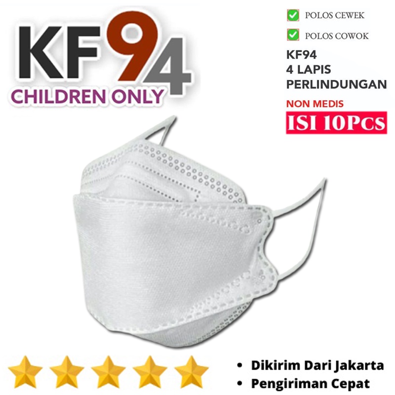 masker anak masker kf94 1 pack isi 10pcs earloop masker anak perempuan laki laki masker kesehatan