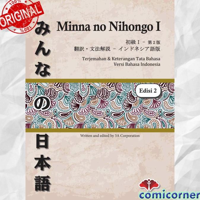 

Minna no Nihongo 1 Terjemahan Edisi Terbaru