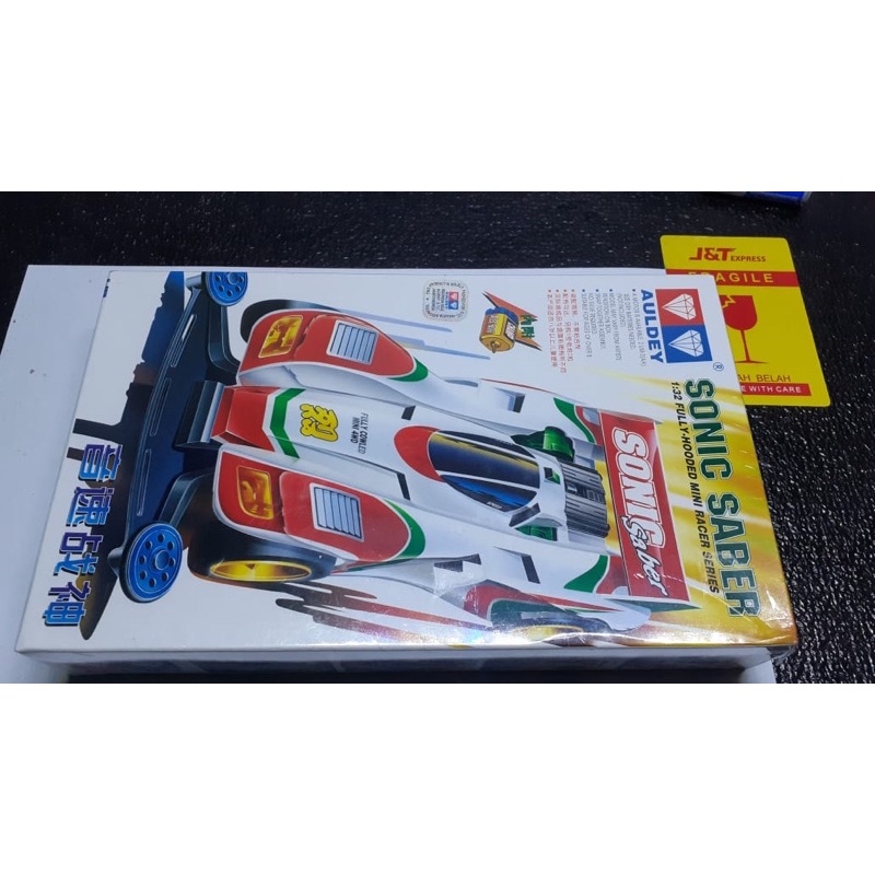 mini 4 wd tamiya audley #mini4wd#Tamiya#Audley#murah