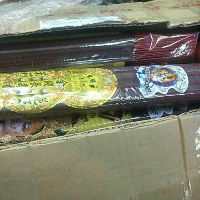 Hio Dupa Stik India Smokey Incense Scr-5512 Premium Jasmine Melatii