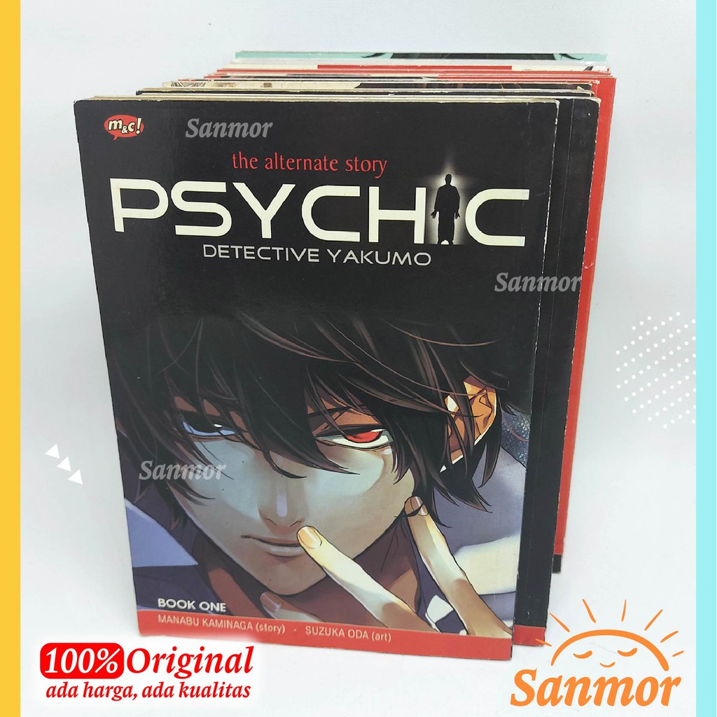 Komik Manga Jepang Psychic Detective Yakumo 1 set (vol. 1-12)