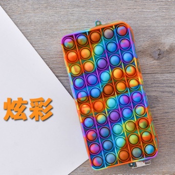 NEW Big Pop It Toy Rainbow Push Bubble Fidget Sensory Toys for Parent-Child Time Interactive Jumbo Dadu-dazzling color bag