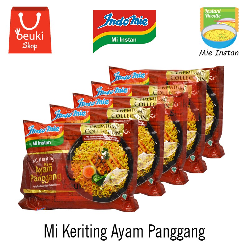 

PAKET ISI 5 Indomie Mie Instan Premium Collection - 5pcs x 90gr