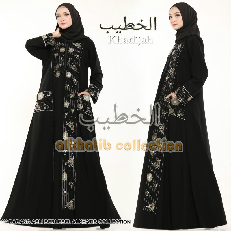 ALKHATIB COLLECTION Abaya Khadijah