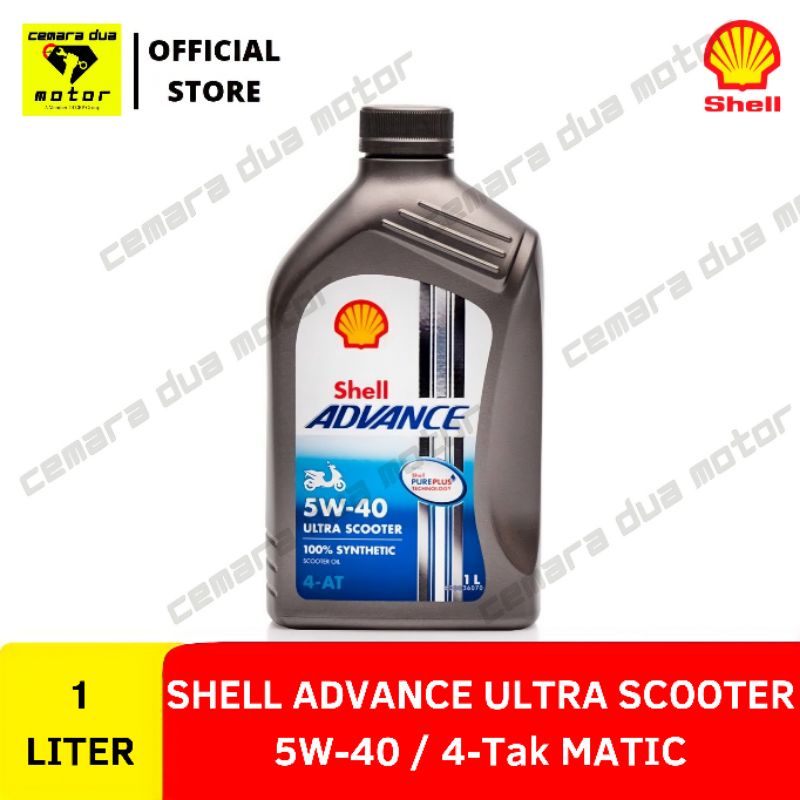 Jual Oli Shell Advance Ultra Scooter W Liter Matic Oli Shell