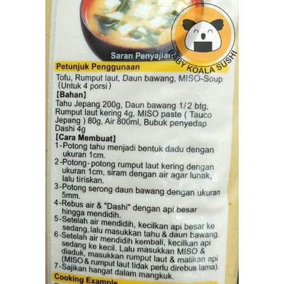 

Barang Terlaris ENACHAN Pasta Miso Putih 200 g Halal │ Tauco Ala Jepang untuk Sup Miso Soup Ramen Ud