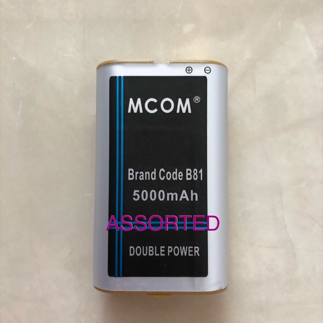 BATERAI MCOM DOUBLE POWER BRANDCODE BRAND CODE B81