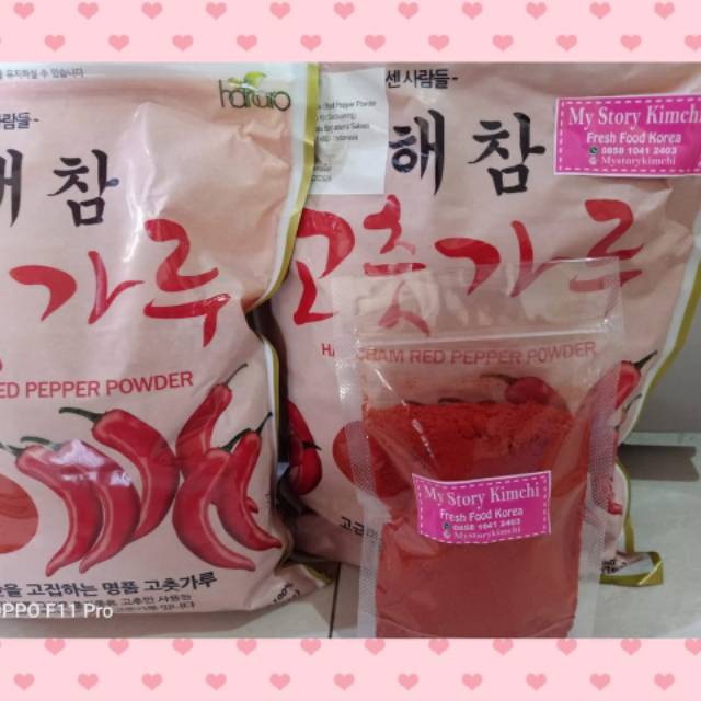 

Cabe halus korea gochugaru 100gr repaking