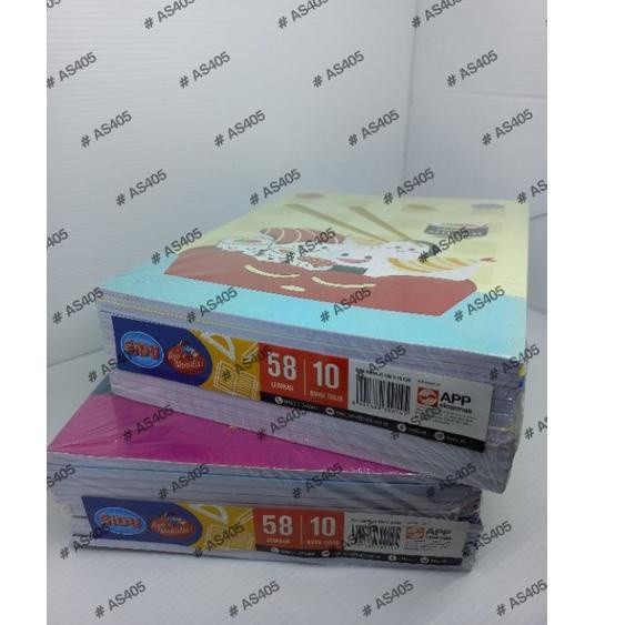 

[PeF㊖] Buku Tulis Sidu isi 58 lembar //Kirim.sekarang