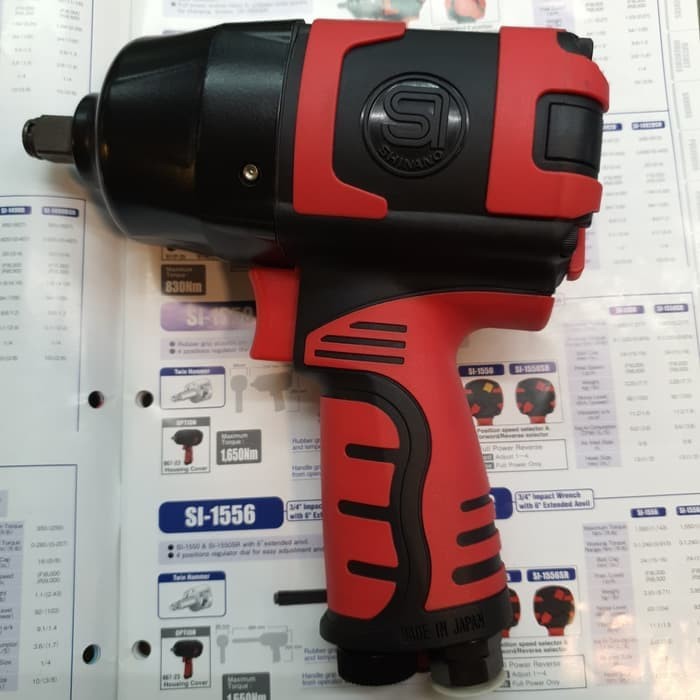 air impact wrench 1/2" SHINANO JAPAN