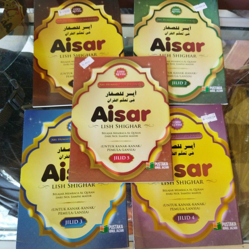

Aisar perjilid 1-5