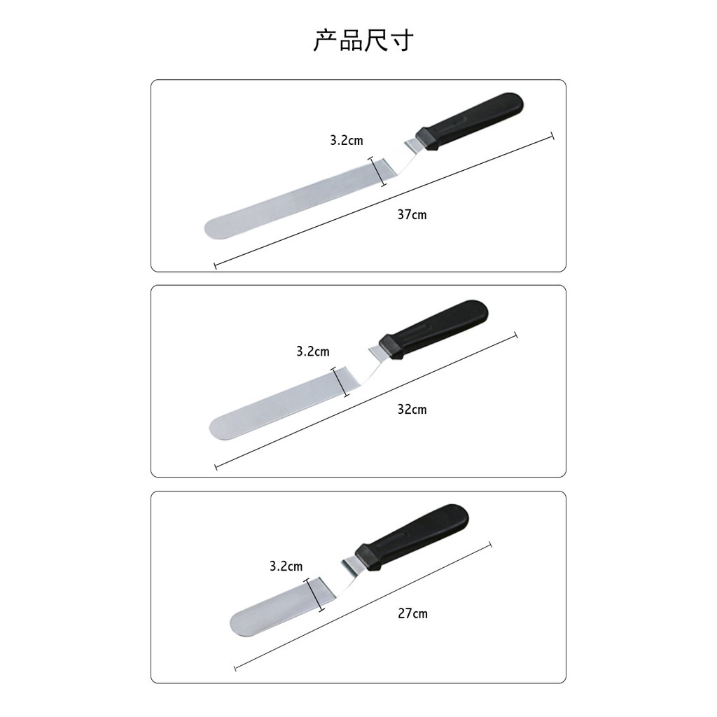 Spatula Butter Cream /Butter Cream Knife / Pisau Kue Perata Cream / Spatula Oles Cream / Pisau Poles