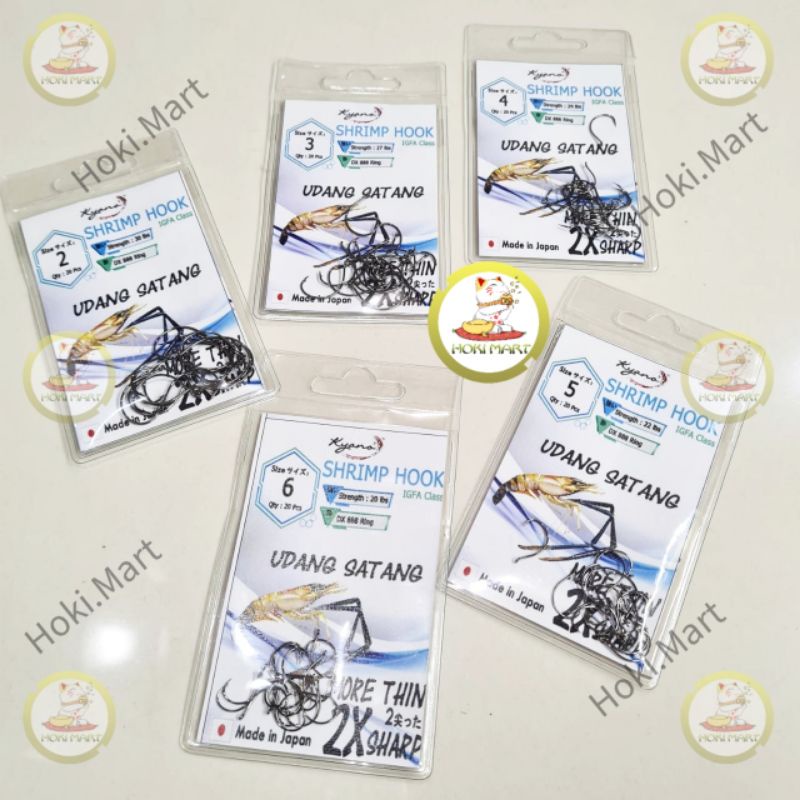 mata pancing kyano udang satang / mata pancing udang /kail udang