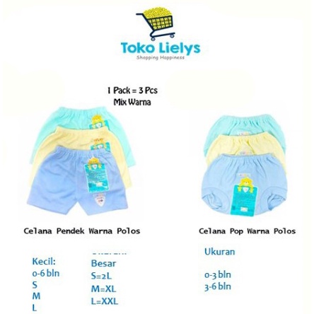 3 PCS LIBBY CELANA PENDEK ANAK WARNA POLOS