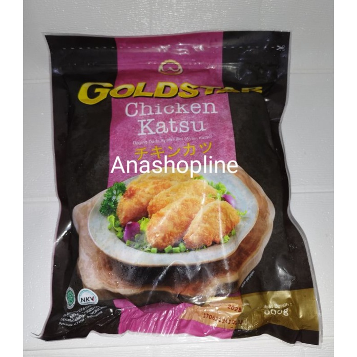 

Goldenstar Chiken Katzu