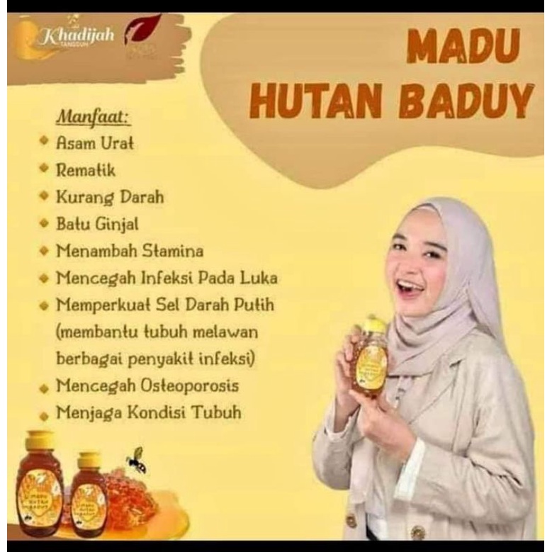 

MADU HUTAN BADUY SR12