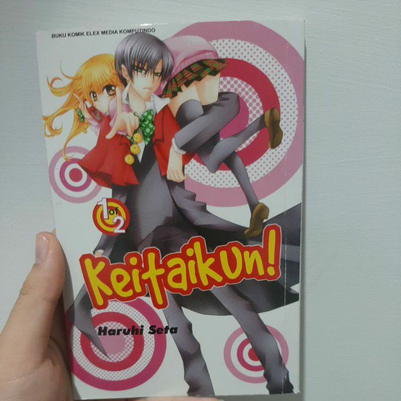 Keitaikun (Manga/Komik Jepang)