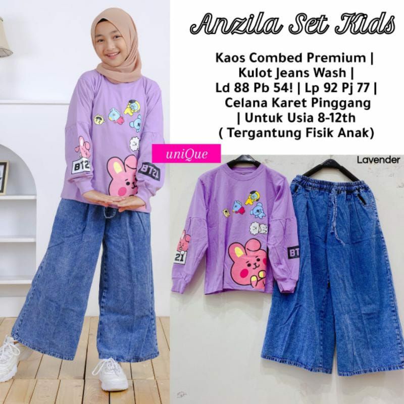 anzila set kids by unique
