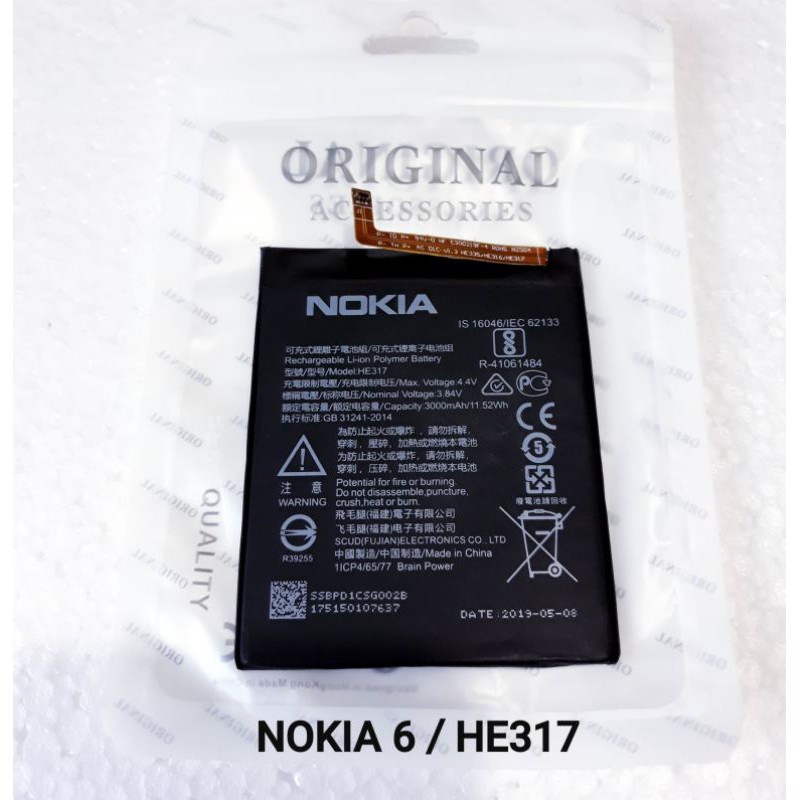 Baterai Batre BT Nokia 6 HE371 TA1000 TA1003 Original Battery Hp