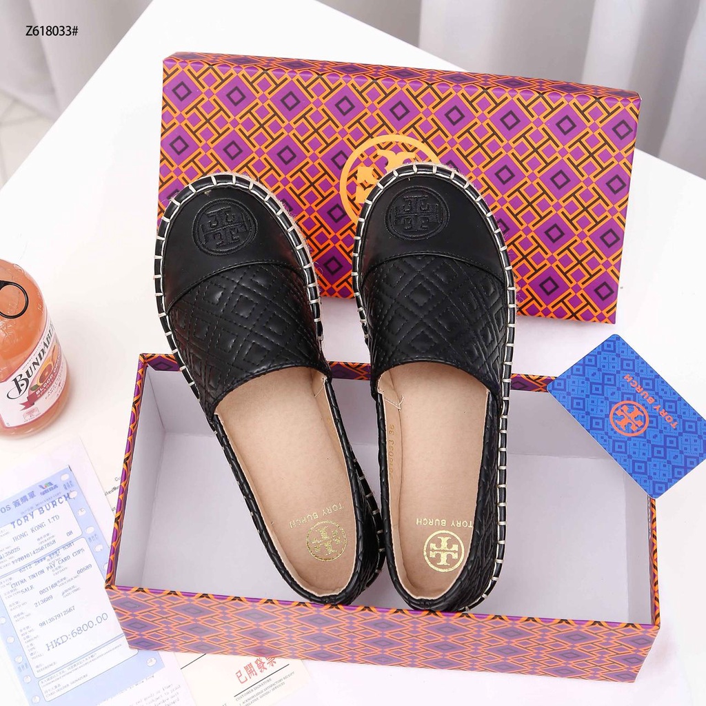 TB Quilted Flat Espadrille  Z618033