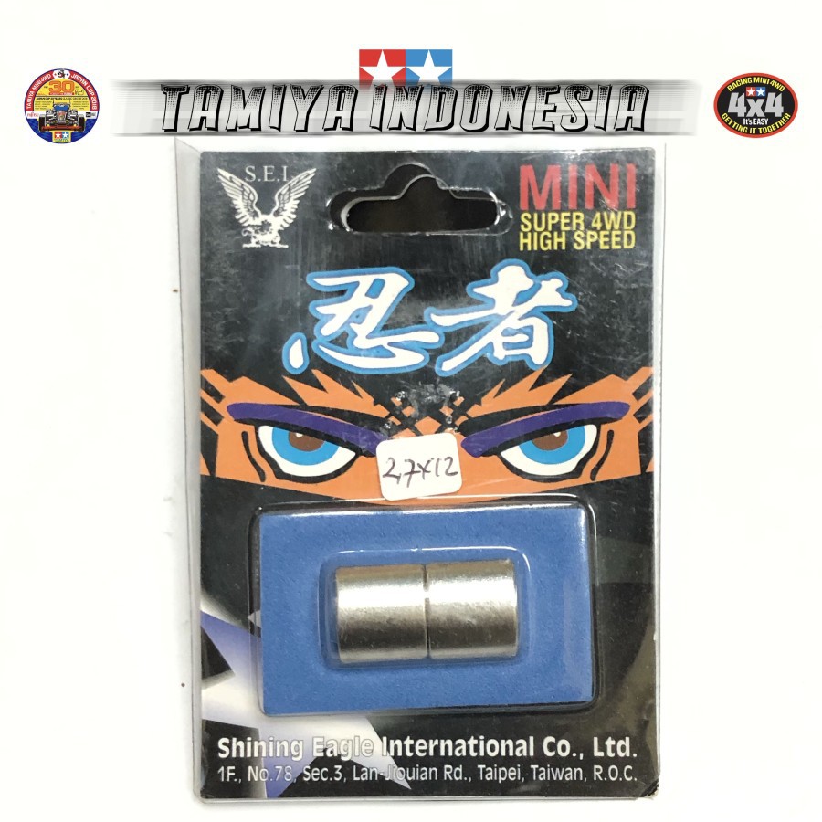 Magnet Strong 2,7 x 12 - Magnet Mata Tamiya