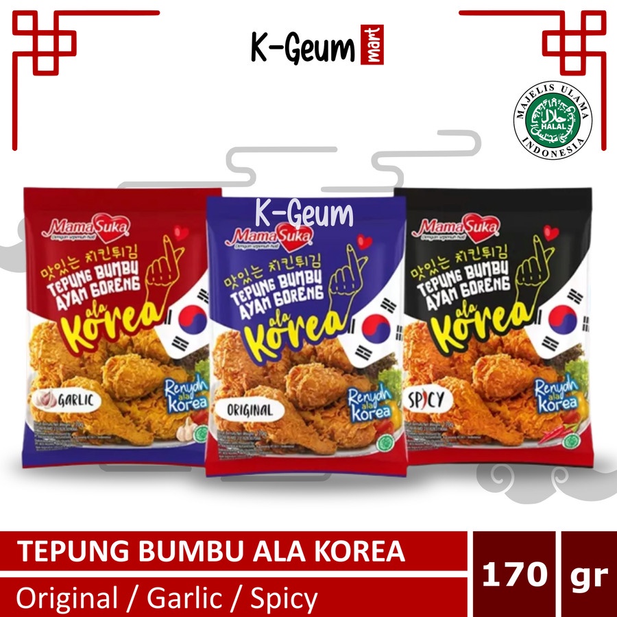 Mamasuka Tepung Bumbu Ayam Goreng Ala Korea