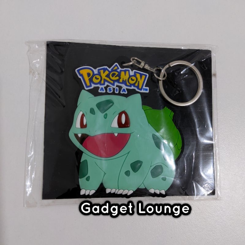 Official Licensed Pokemon Asia Merchandise Indomaret : Gantungan Kunci Key Chain Bulbasaur