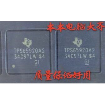 Tps65920a2 TPS65920A2ZCHR TPS 65920A2 TPS65920 Komponen Elektronik