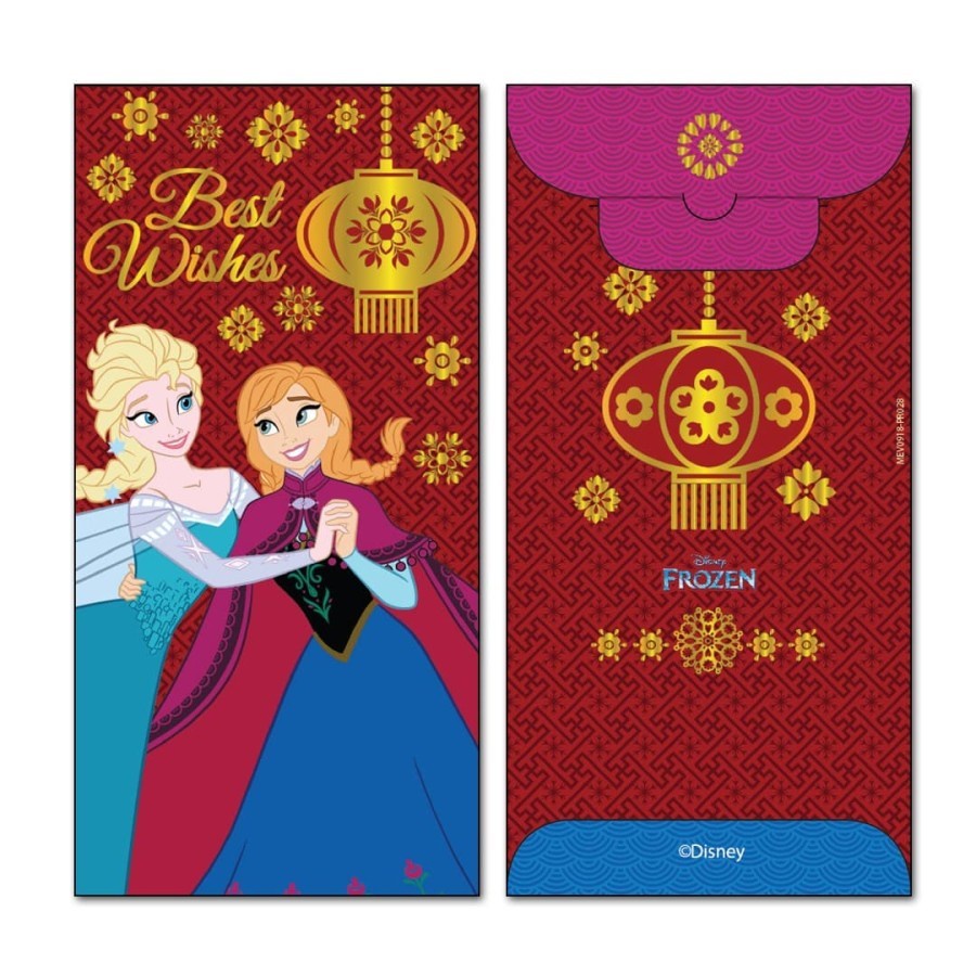 

MONEY ENVELOPES LARGE - ANGPAO - IMLEK - FROZEN - PR028