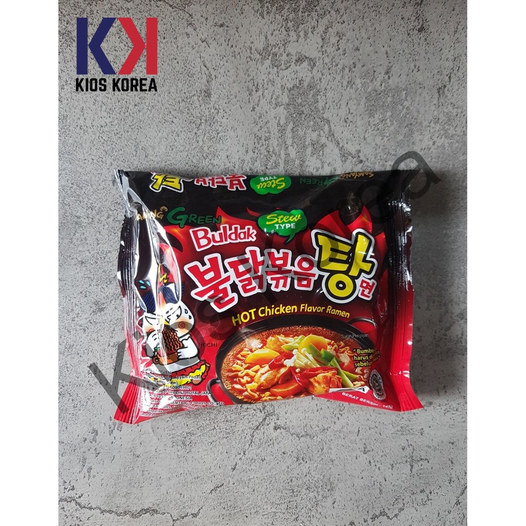 samyang ramen halal atau tidak